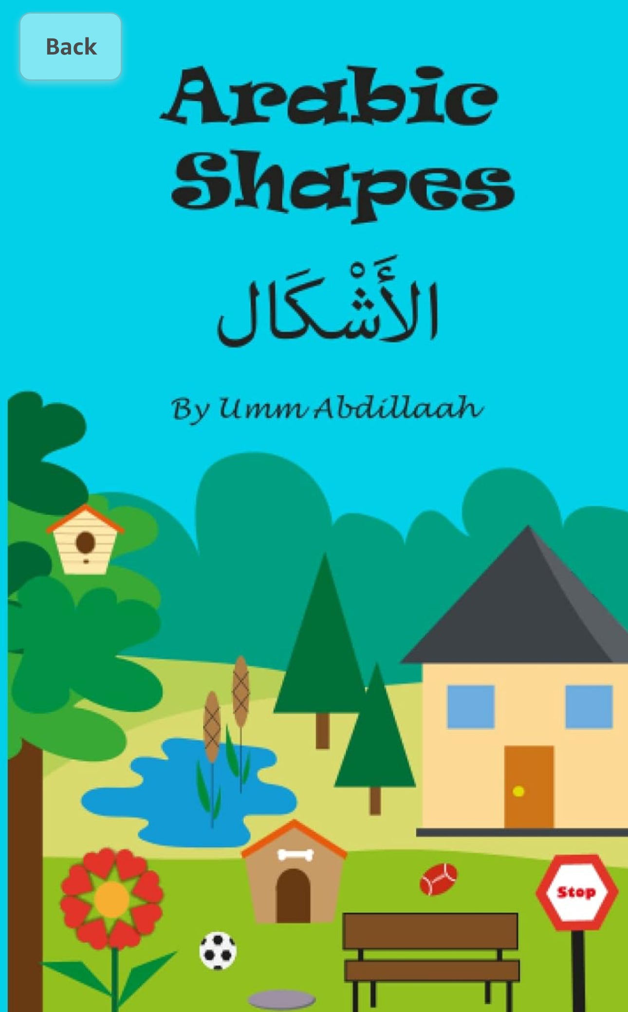 Arabic shapes - الأشكال